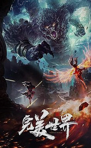 91看片首页光影精选与观影灵感