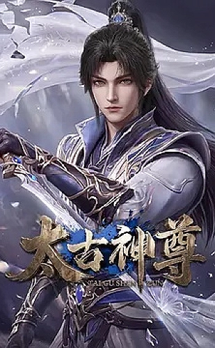 91看片动画主题：星海漫游